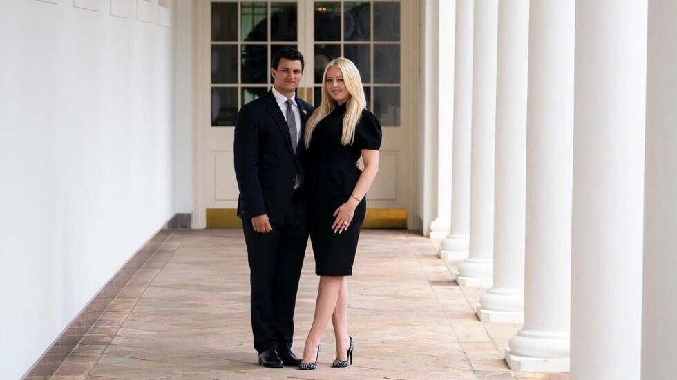 Breaking! Tiffany Trump Marries Michael Boulos At Mar-A-Lago Estate in Florida